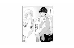 「自分の能力に自信を持って」派遣の彼に褒められて、思わず笑顔に【スカッと言えちゃうハケンの佐藤くんが眩しい #５】