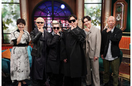 m-flo、活動休止前最後の日テレ出演決定 LISAが脱退当時の心境語る