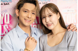 ゆりいちカップル、破局を報告・交際期間は9年 今後は個人で活動へ「これ以上合わせ続けることがお互いの幸せにはならない」