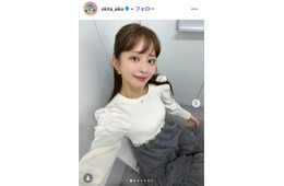 沖田愛加アナ、美脚際立つミニスカピンクコーデ披露「脚が綺麗すぎる」「天使みたいに可愛い」
