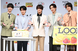 ACEes那須雄登「ついに両想いに」不二家ブランドキャラクター就任に歓喜 ビッグなプレゼントにも笑顔