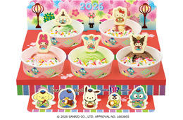 サーティワン、サンリオキャラ勢揃いの「ひなだんかざり」初のシナモロール＆ウサハナ加わり賑やかに