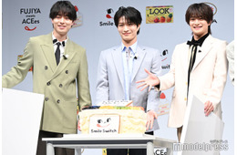 ACEes那須雄登、妹に会わせたくないメンバー告白「コンサートが終わってからメールが来て」作間龍斗「担降りだ…」