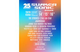 LE SSERAFIM・サカナクション・羊文学ら「SUMMER SONIC 2026」第1弾出演者解禁