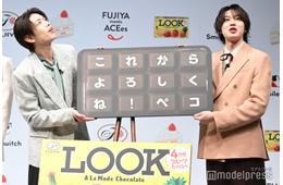 ACEes深田竜生、仕事決定時の恒例行事明かす「実家に帰るといつも…」司会の“粋な一言”には「一本取られました（笑）」