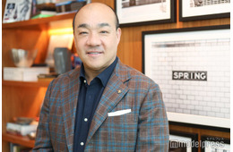 資産300億円にしたん社長、レディー・ガガ来日公演VIPラウンジ内部公開 11万超チケット購入