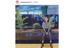 ポルトガル在住の小泉里子「非常階段で鬼に変身する夫」公開「全力感すごい」「ほっこり」の声