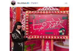 ニコラス・ケイジが口ずさんだ日本の有名曲 “31歳年下”日本人妻明かす「意外すぎる」「知ってるなんて」驚きの声