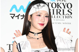 IVEウォニョン、前髪ぱっつんヘアで雰囲気ガラリ「お人形さんみたい」「新しい魅力爆発」と反響続々
