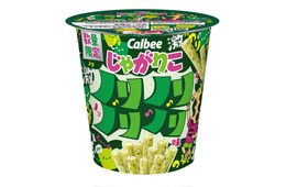 【セブン限定】じゃがりこ新作「ノリノリノリノリ味」青のりの風味と旨味が存在感放つ