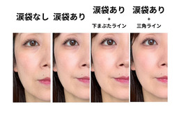 40・50代の涙袋メイクの正解。セザンヌの660円のアイライナーで叶う若見えメイク→「オバサンでも自然に盛れる」「色が絶妙すぎる」