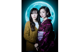 波瑠＆麻生久美子、14年ぶり共演でＷ主演 “痛快文学ロードミステリー”がドラマ化 【月夜行路 ―答えは名作の中に―】