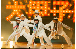 Snow Man佐久間大介主演「スペシャルズ」3大情報一挙解禁 韓国公開決定・楽曲リスト発表など