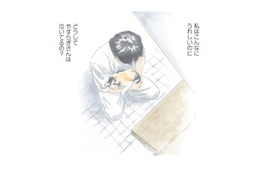 「また会いたいなあ」嵐の夜、寒さで震えていた猫。ミケちゃんを救ってくれたのは？【ミケちゃんとやすらぎさん #７】