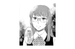 上司に橋井くんと姫乃のことを聞かれた。空気が重いのに気づかれてしまった【親友は悪女 #16】