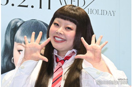 渡辺直美、19年前10畳の部屋で撮影された写真が話題「若くて懐かしい」「みんなスターになってて貴重」