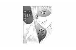 身に覚えのない罪で娘が仲間外れに。事件の真相は…？【ハイスぺ夫略奪ママ友 #４】