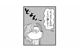 学童を楽しみにしていたのに…数日後、暗い顔で帰ってきた娘の理由とは？【放置子の面倒を見るのは誰ですか？ #13】