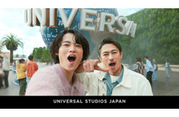 窪塚洋介＆長男・窪塚愛流、USJ新CMで親子共演 「ことあるごとにUSJに」家族での思い出語る