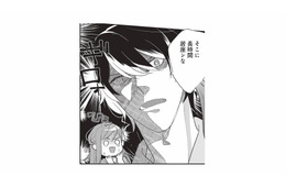 婚約者にフラれて水族館の大水槽の前で号泣中。そこへ現れたのは、コワモテな飼育員!?【恋するうみしろ水族館 #２】