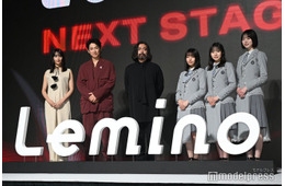 Lemino、新コンテンツ一挙公開 山田孝之・山本美月ら豪華集結