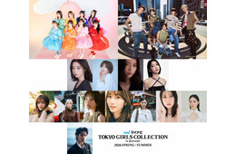 櫻坂46＆⽇向坂46メンバー7人「TGC2026 S/S」メインモデルに決定 CUTIE STREET・黒川想⽮ら追加出演者解禁