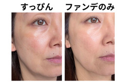 【セザンヌ】廃盤で泣いた人続出。名作クッションファンデが復活！オバサン肌が－５才若返る新作、どこが進化した？
