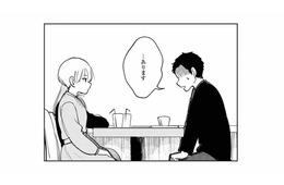 隠していた裏アカの存在がバレた夫。突きつけられた証拠を前に、夫の口から出た言葉とは…？【夫が裏アカで70人と不倫してました #14】