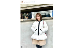 白洲迅の妻・竹内渉、年子の長男＆長女の姿公開「大きさの違いが尊い」「お揃い可愛い」の声