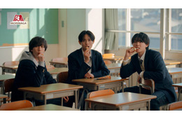 関西ジュニア・永岡蓮王、伊藤篤志、渡邉大我、新WebCMで「チョコモナカジャンボ」頬張る フレッシュな制服姿披露