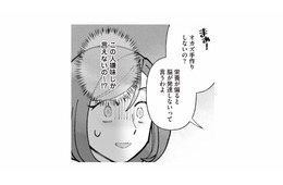 スーパーでばったりお受験ママに遭遇。「オカズ手作りしないの？」逃げ場のない嫌味にうんざり【中学受験マウント沼にハマりました #７】