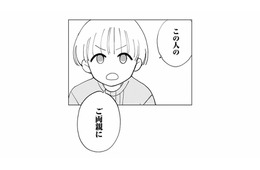 夫の裏アカを“家族の問題”として向き合うため、義両親に伝えることを決意【夫が裏アカで70人と不倫してました #23】