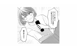 「育ててやったのに…親不孝もの！」娘が言い返せなくなる、母の毒親ぶり【さよなら大嫌いなお母さん #６】