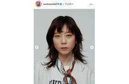 浅野忠信＆CHARAの長女・SUMIRE、イケメン弟との密着ショット公開「絵になる」「遺伝子最強」と話題