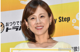 高橋真麻「久々にツーショット」夫と近距離で撮影した1枚に「体格差にキュン」「表情が乙女で可愛い」と反響