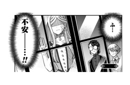 あの常識外れの貧乏令嬢を、王子は好きになるのか？計画をめぐって不安が募る！【女王陛下の特命令嬢リリス・バレンタイン #17】