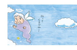 元気だった姑が急逝。「もういないんだった」彼女のいない生活に、急には慣れなくて…【アラカン主婦の毒吐き日記～貞子バーバはめんどくさい～ #38】