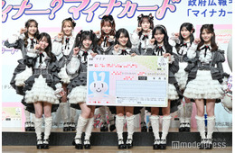 ＝LOVE、初テレビCMでの“政府広報”起用に驚き「ドッキリかと」出来栄えには自信