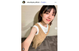 大河出演女優、3月末に芸能界引退へ「衝撃」「寂しすぎる」と驚きの声続々