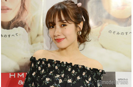 浦和レッズ・渡邊凌磨選手の美人妻、結婚1年記念日ショット披露「美男美女夫婦」「雑誌の表紙みたいにおしゃれ」