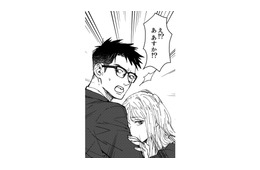 あまりにも距離の近いふたりの姿を見て、もう我慢できない！【時をかけるセックスレス #29】