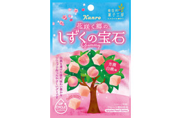 【セブン限定】白桃シロップの濃密な味＆もっちり食感「しずくの宝石グミ芳潤白桃味」新パッケージで登場