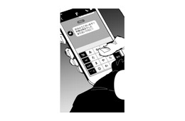 一緒だったあの子…モヤモヤが残るなー。けどダメダメ！夫のことを信じなきゃ【時をかけるセックスレス #32】