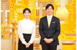 日テレ・石川みなみアナ「真相報道バンキシャ！」新加入 4月よりリニューアルで桝太一とタッグ