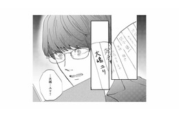 個展に訪れてくれた客の名前を見て凍りつく。そこに記されていたのは…？【夫は嘘をついている #５】