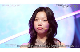 「日プ女子」出身・黒川穂香、HYBEオーディション参加は“最後の挑戦” 涙ながらに参加への思い明かす