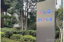 テレ東「カンブリア宮殿」番組開始20年目でMC交代の背景 40代コンビに託す“世代間のパイプ役”への期待