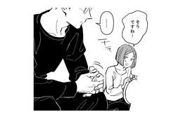 わっ！また時間が進んでる。ぼんやりしてたら義母から、ついに聞かれてしまった…【時をかけるセックスレス #45】