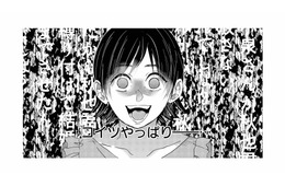 「あんなに愛し合ってたのに…」異常に執着する元カノに迫られる夫。どうすれば逃れられる？【夫は嘘をついている #12】
