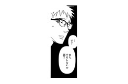 義両親が帰ったあとは、ぐったりしてしまう。それにしても、夫の言い方きつすぎない？【時をかけるセックスレス #46】